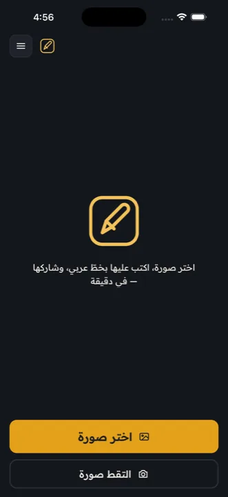 ثلاث خطوات — بلا تعلّم